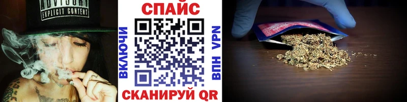 Купить закладки  Берёзовский  Бутират 1.4BDO 