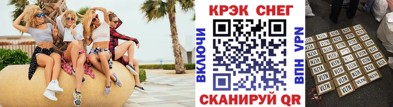 Cocaine Боливия  Купить где  Берёзовский 