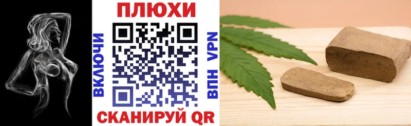 ГАШИШ Изолятор  Купить где  Берёзовский 