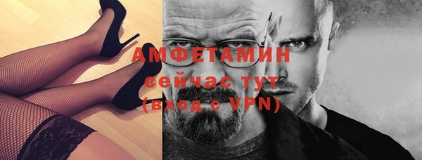 кокаин перу Армянск