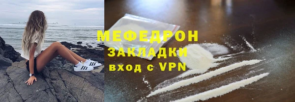 гашишное масло Аркадак