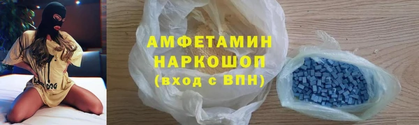гашишное масло Аркадак