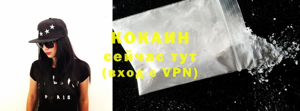 гашишное масло Аркадак