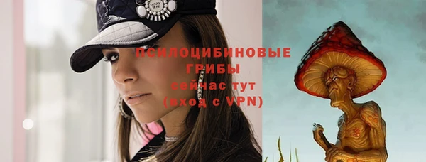 кокаин перу Армянск