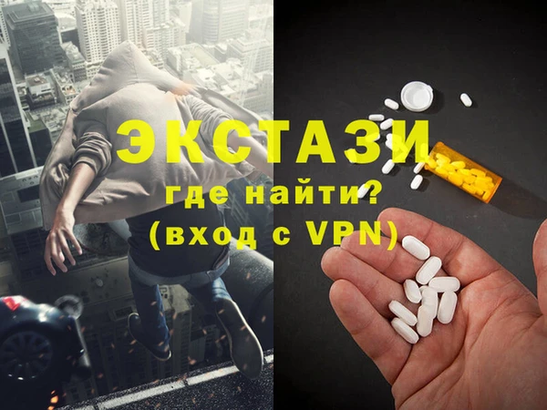 гашишное масло Аркадак