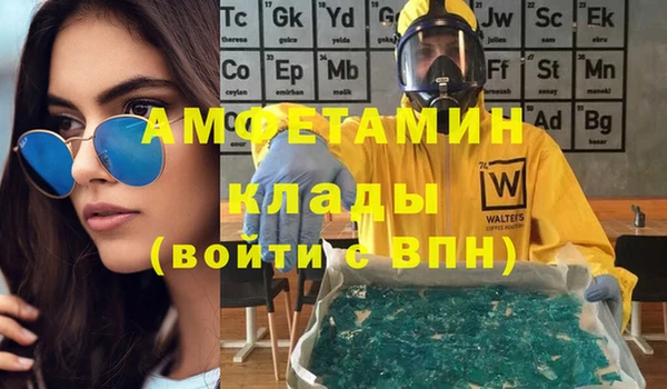 гашишное масло Аркадак