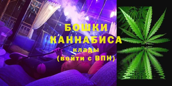 кокаин перу Армянск
