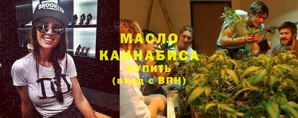 кокаин перу Армянск