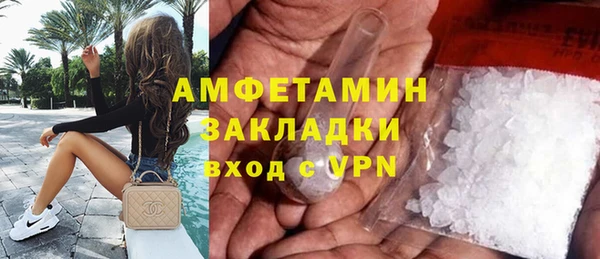 кокаин перу Армянск