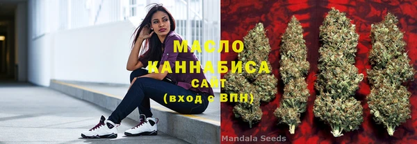 кристаллы Остров
