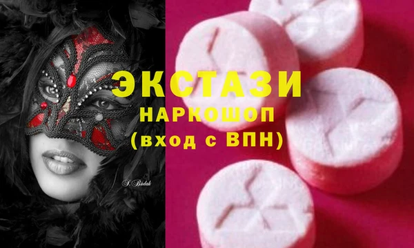гашишное масло Аркадак